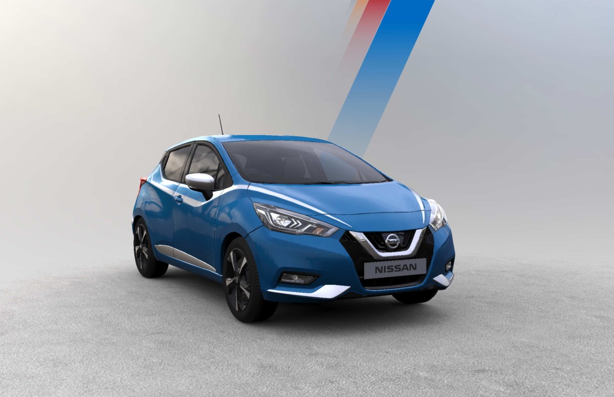 Nissan 3D Car Configurator